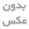 بهترین غذاها با گوشت بره